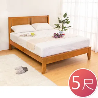 Boden-蒂羅L型灰色防潑水亞麻布沙發(三人座+腳椅)(送腰枕) 歷史價格詳細信息