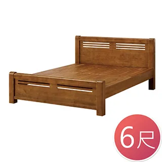 Boden-凡妮斯2.1二抽收納櫃/置物矮櫃/床頭櫃 歷史價格詳細信息