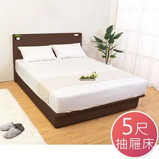 Boden-卡特爾3.5尺實木雙層床架(含收納邊櫃) 歷史價格詳細信息