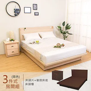 Boden-卡特爾3.5尺實木雙層床架(含收納邊櫃) 歷史價格詳細信息