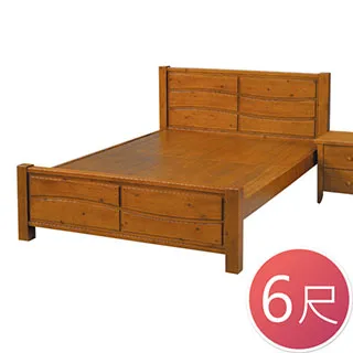 Boden-蒙恩1.6尺床頭櫃/二抽收納櫃 歷史價格詳細信息