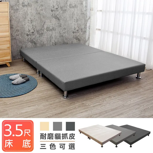 Boden-洛卡森2.2尺石面小茶几 歷史價格詳細信息