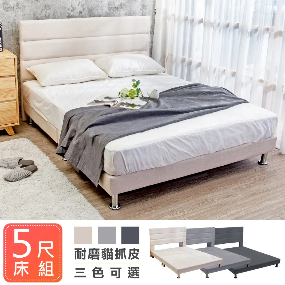 Boden-洛卡森2.2尺石面小茶几 歷史價格詳細信息