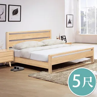 Boden-懷森1.5尺單門二抽收納衣櫃(單吊桿) 歷史價格詳細信息