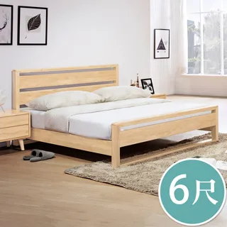 Boden-懷森1.5尺單門二抽收納衣櫃(單吊桿) 歷史價格詳細信息