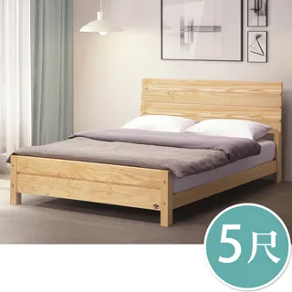 杰爾馬 4x6尺拉門衣櫥 歷史價格詳細信息