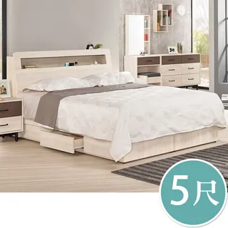 Boden-比爾3.4尺北歐風實木長凳/長椅/雙人餐椅/穿鞋椅(原木色) 歷史價格詳細信息