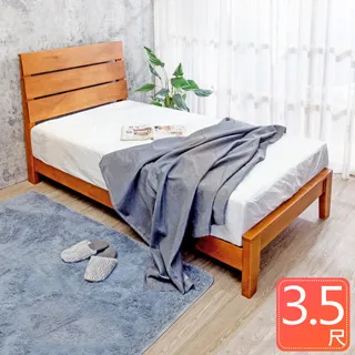 Boden-萊恩3.5尺單人全實木床架(不含床墊) 歷史價格詳細信息