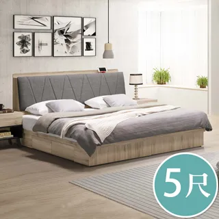 Boden-柏頓4尺工業風六斗櫃/六抽收納櫃/置物櫃 歷史價格詳細信息