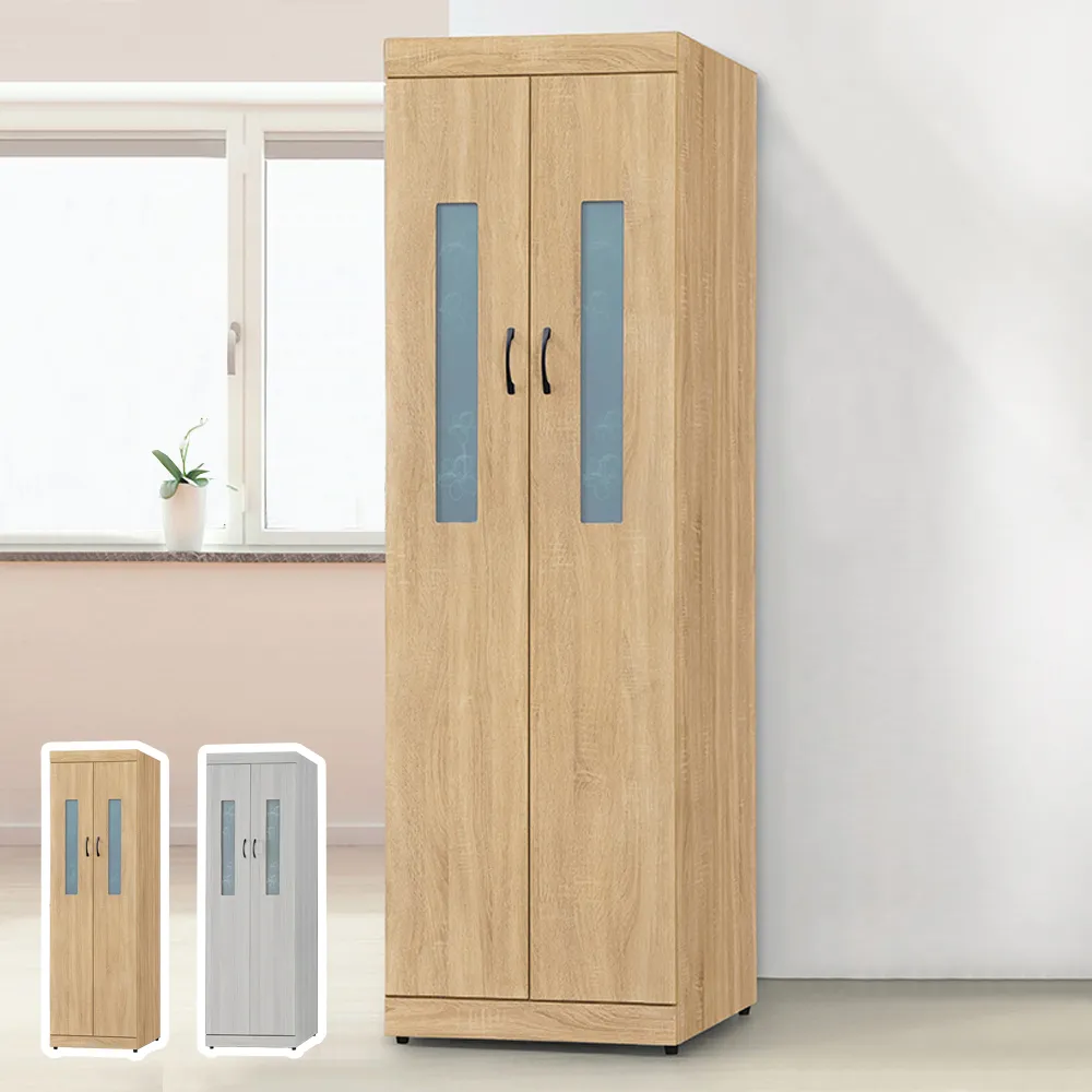 Boden-卡瓦亞2.7尺二門二抽衣櫃 歷史價格詳細信息