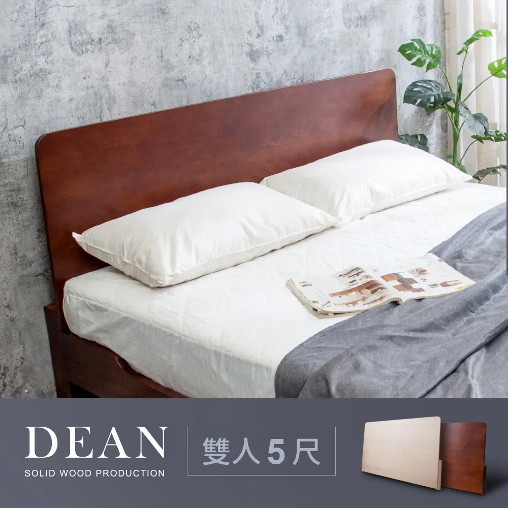 收納床雙人實木藤編主臥1米8北歐復古小戶型中古風儲物法式落地床 歷史價格詳細信息