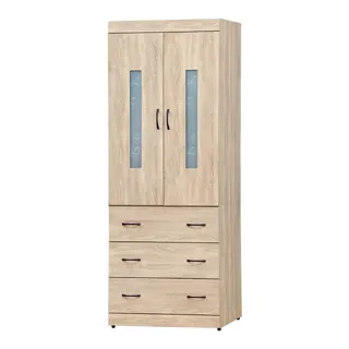 Boden-維坦斯4.7尺四門六抽衣櫃/多功能收納衣櫃組合 歷史價格詳細信息