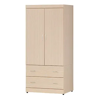 Boden-卡文7尺北歐風電視櫃/實木長櫃 歷史價格詳細信息