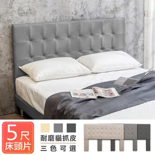 Boden-希米恩三人座布沙發椅-贈抱枕 歷史價格詳細信息