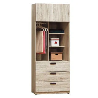 Boden-米菲9.5尺多功能收納衣櫃組合(雙吊+開放+三抽+單吊) 歷史價格詳細信息