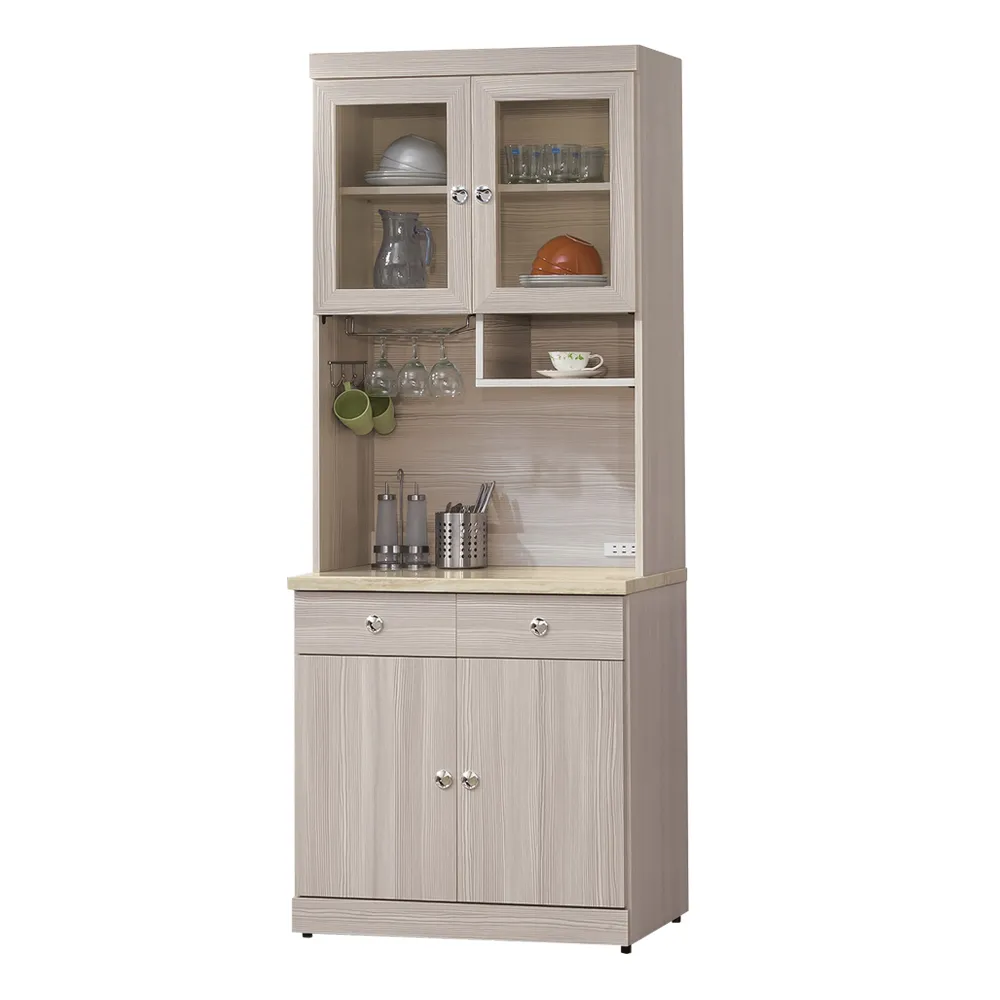 Boden-納特2.7尺二門二抽衣櫃 歷史價格詳細信息