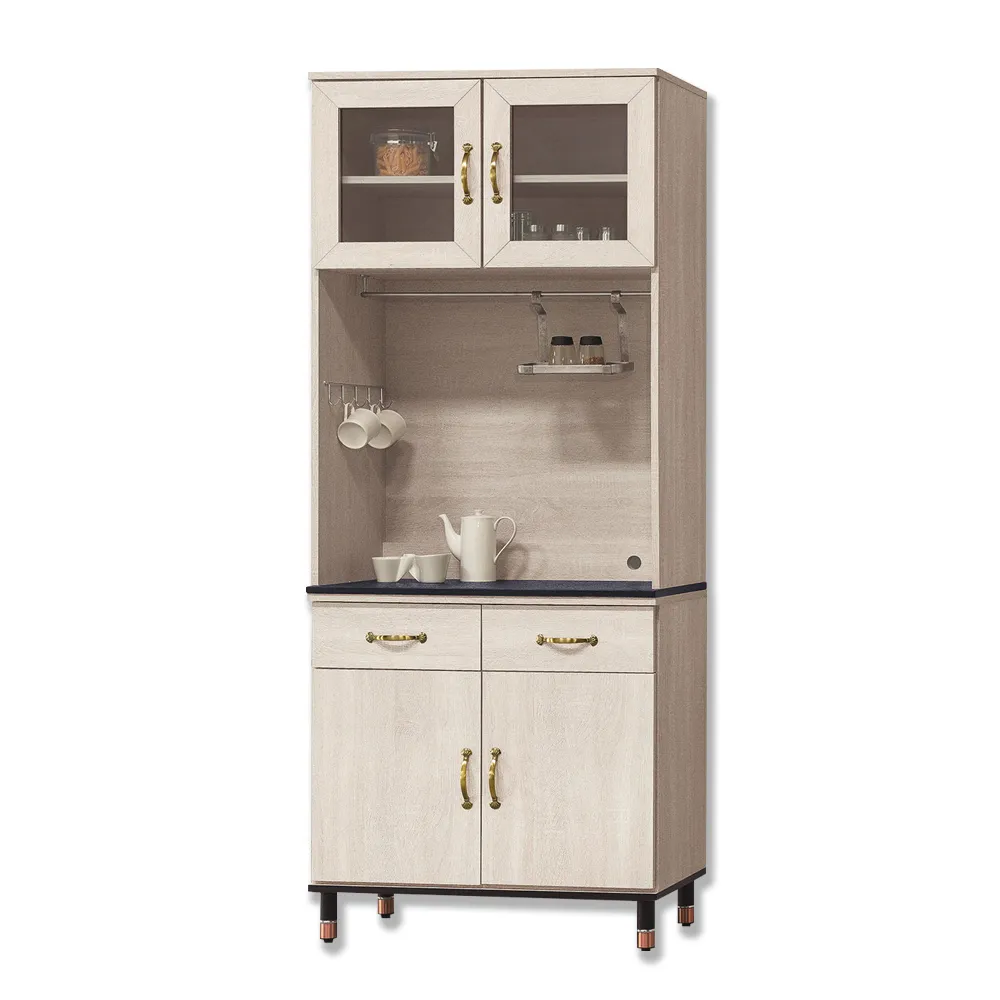 Boden-納西米色布紋皮革實木餐椅/單椅-鄉村木紋色 歷史價格詳細信息