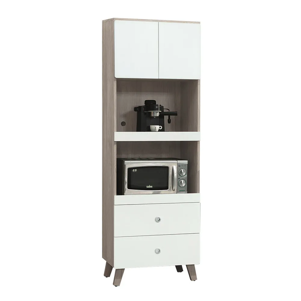 Boden-潔妮柚木小椅凳/板凳(單張) 歷史價格詳細信息