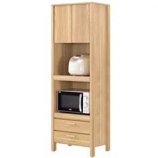 Boden-波爾斯4尺石面收納餐櫃 歷史價格詳細信息