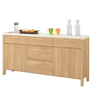 Boden-波爾斯4尺石面收納餐櫃 歷史價格詳細信息