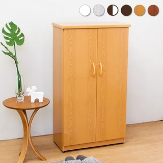 Bernice-防水塑鋼2.2尺上掀收納二門鞋櫃(胡桃) 歷史價格詳細信息