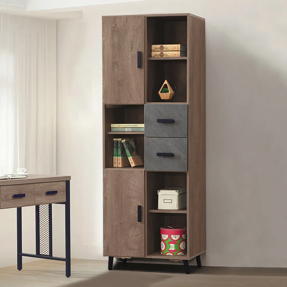 Boden-奧米2.6尺工業風二抽書桌/工作桌 歷史價格詳細信息