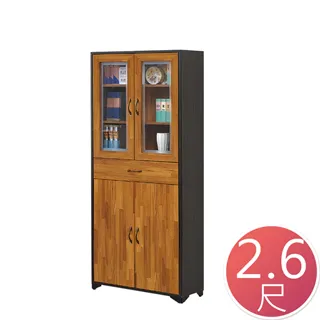 Boden-莫特2尺掀鏡台/化妝桌(兩色可選)(含椅) 歷史價格詳細信息