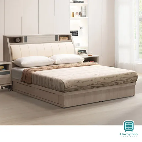 Hampton萊克茜4尺隔間鞋櫃 歷史價格詳細信息