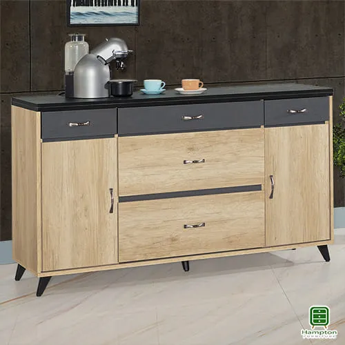 Hampton艾斯6尺岩板長櫃 歷史價格詳細信息