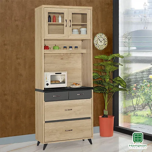 Hampton艾斯6尺岩板長櫃 歷史價格詳細信息