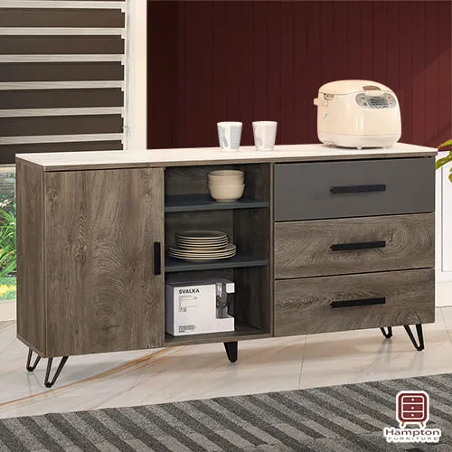 Hampton特雷潔灰橡色7.5尺衣櫥 歷史價格詳細信息