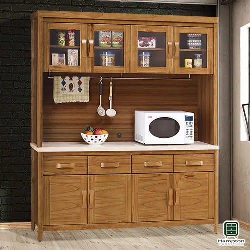 Hampton奧蒂斯5尺中島櫃 歷史價格詳細信息