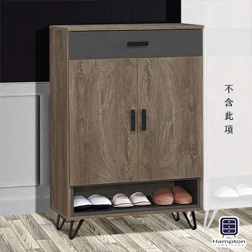 Hampton特雷潔灰橡色7.5尺衣櫥 歷史價格詳細信息