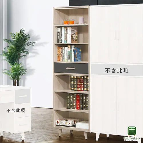 Hampton斯威尼橡木白6尺電視櫃 歷史價格詳細信息