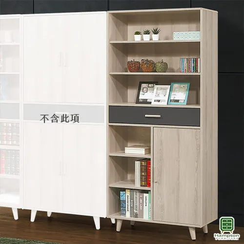 Hampton斯威尼橡木白6尺電視櫃 歷史價格詳細信息