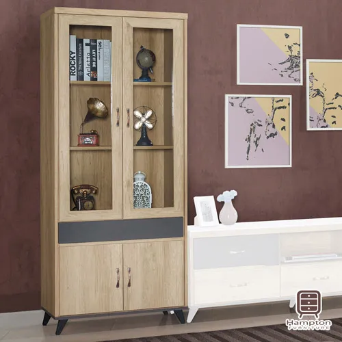 Hampton斯凱拉漂流橡木色2尺多用途櫃 歷史價格詳細信息