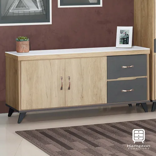 Hampton斯凱拉漂流橡木色2尺多用途櫃 歷史價格詳細信息