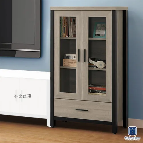 Hampton德瑞克布面雙人沙發床-多色可選 歷史價格詳細信息