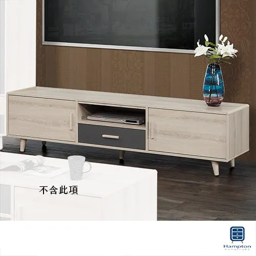 Hampton艾斯6尺岩板長櫃 歷史價格詳細信息