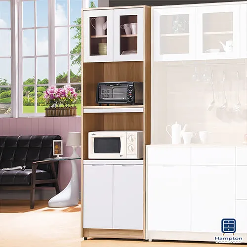 Hampton艾薩克系列折合茶几(白碳燒色) 歷史價格詳細信息