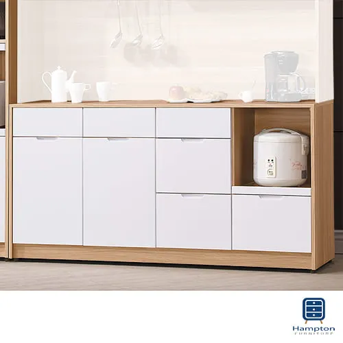 Hampton艾薩克系列折合茶几(白碳燒色) 歷史價格詳細信息