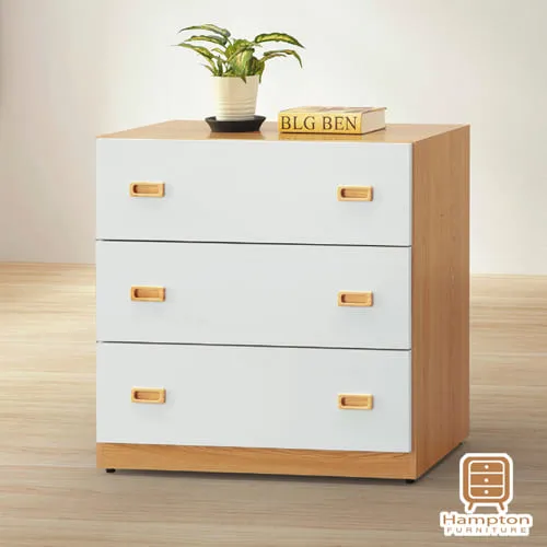 Hampton艾莉西雅雙色1.3尺書櫃(右桶) 歷史價格詳細信息