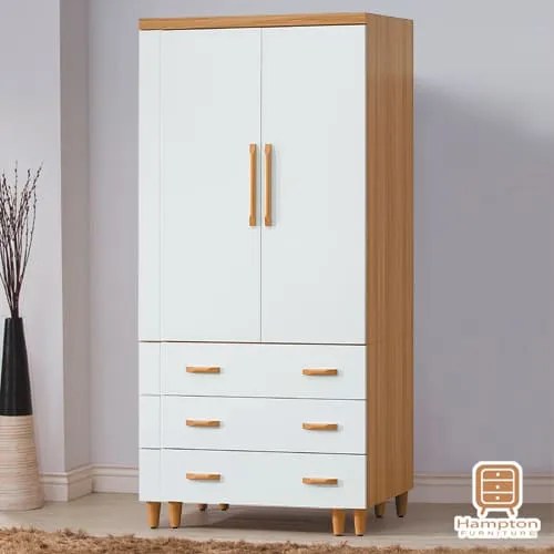 Hampton辛西亞書櫥(單只) 歷史價格詳細信息