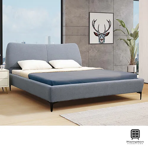 【Hampton 漢汀堡】艾斯特5尺雙人床組(一般地區免運費/雙人床/床頭片/床架/雙人) 歷史價格詳細信息