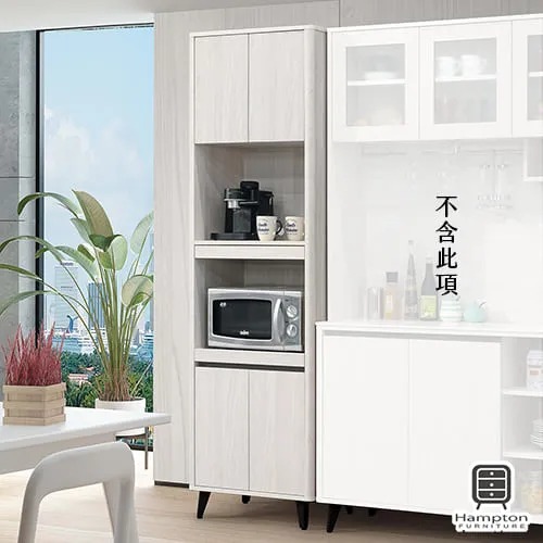 餐費收據-無押日期-恕不退換，可以報帳支出。 歷史價格詳細信息