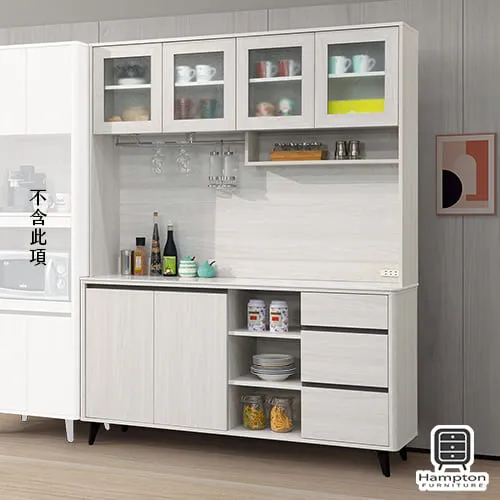 餐費收據-無押日期-恕不退換，可以報帳支出。 歷史價格詳細信息