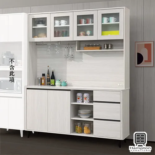 【Hampton 漢汀堡】考斯2尺收納櫃(一般地區免運費/餐櫃/置物櫃/櫃子/收納櫃/碗盤櫃) 歷史價格詳細信息