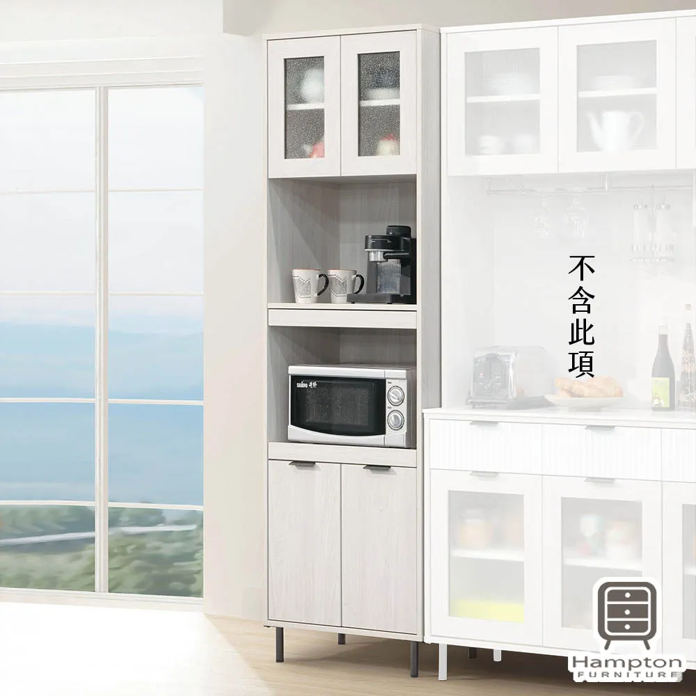 餐費收據-無押日期-恕不退換，可以報帳支出。 歷史價格詳細信息