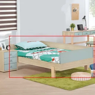 簡約北歐風莫蘭迪床頭櫃 歷史價格詳細信息