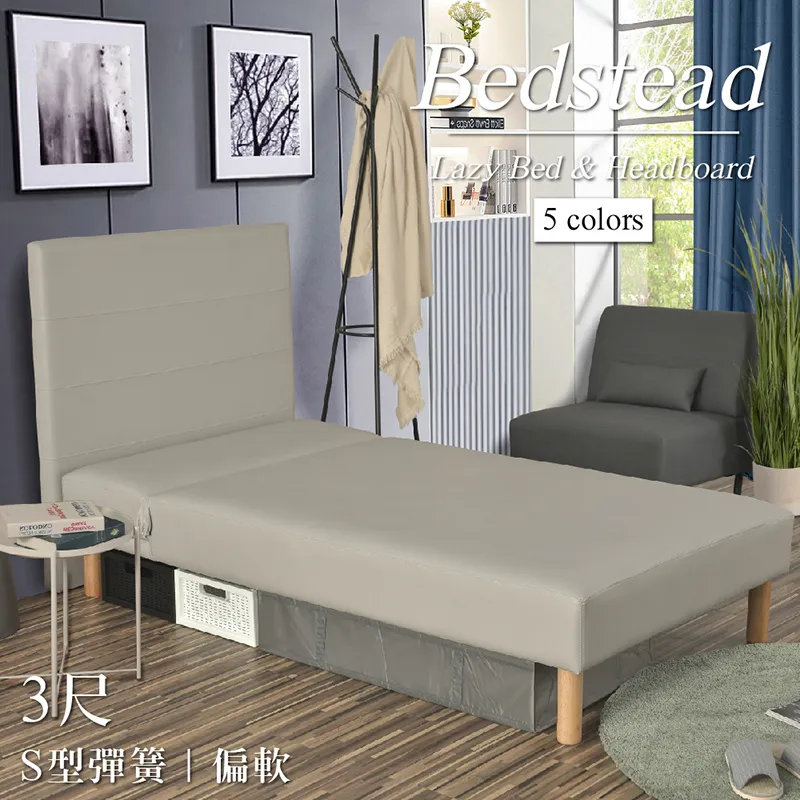 S懶人宿舍學生寫字小桌可升降小桌子摺疊床上桌子電腦桌學習書桌 歷史價格詳細信息